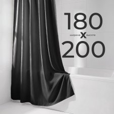 Штора для ванной ESSEN 180х200 см черная