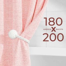 Штора для ванной LEN 180х200 см розовая