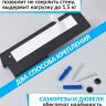 Держатель для туалетной бумаги и освежителя с полочкой настенный металлический Черный 19x8x6 фото 7